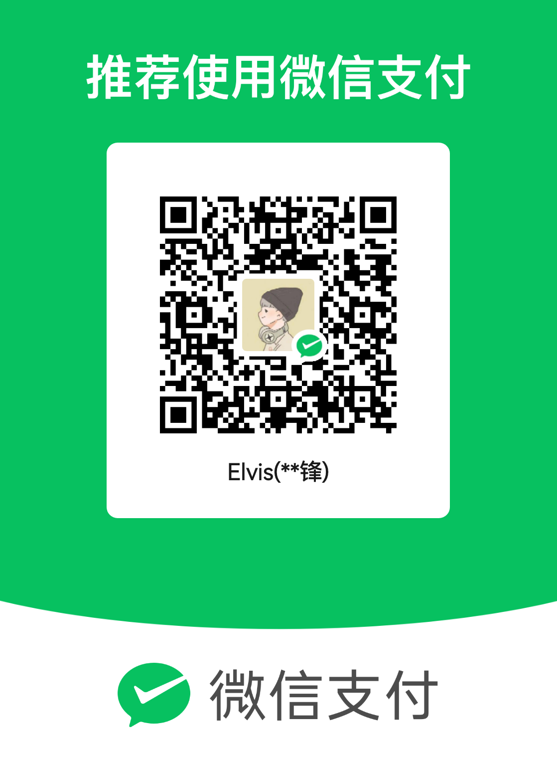 mm_facetoface_collect_qrcode_1708587087695.png